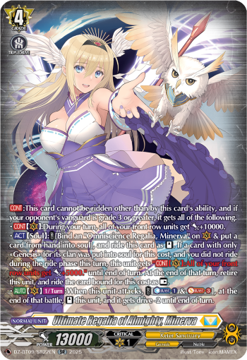 Ultimate Regalia of Almighty, Minerva (SR)