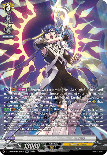 Glistening Nebula Knightlord, Serius (SR)