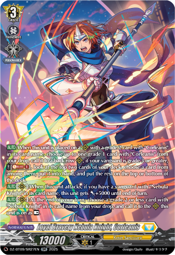 Loyal Bravery Nebula Knight, Corleanis (SR)