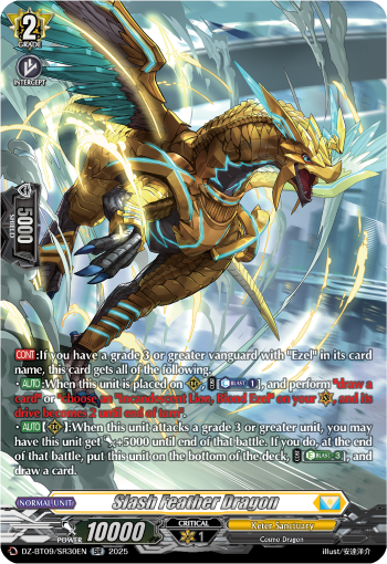 Slash Feather Dragon (SR)