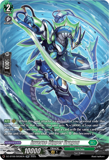 Inverse Ripper Dragon (SR)