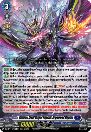 Demonic Jewel Dragon Emperor, Drajeweled Magnus (RRR)