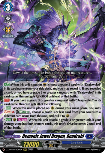 Demonic Jewel Dragon, Geodrahl (RRR)