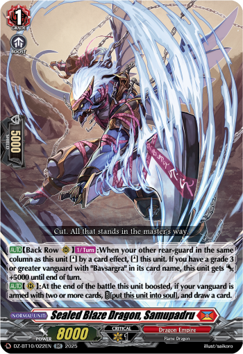 Sealed Blaze Dragon, Samupadru (RR)