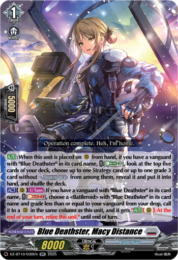 Blue Deathster, Macy Distance (RR)