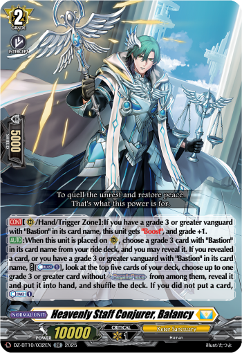 Heavenly Staff Conjurer, Balancy (RR)