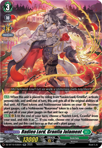 Radien Lord, Granfia Julament (RR)