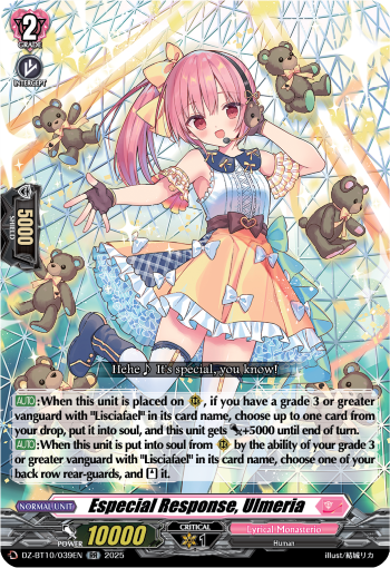 Especial Response, Ulmeria (RR)