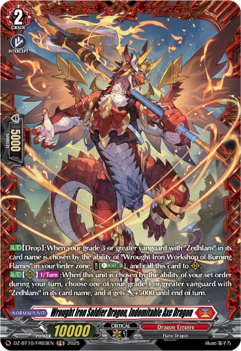 Wrought Iron Soldier Dragon, Indomitable Axe Dragon (FR)