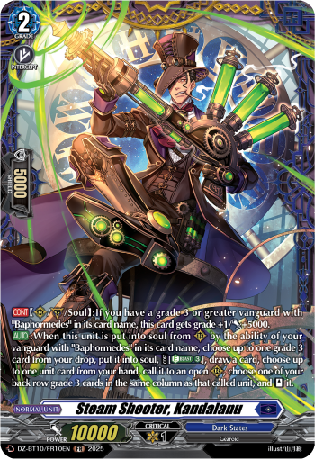 Steam Shooter, Kandalanu (FR)