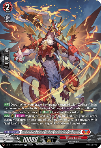 Wrought Iron Soldier Dragon, Indomitable Axe Dragon (SR)