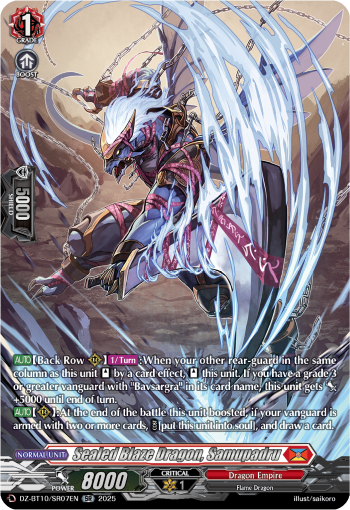 Sealed Blaze Dragon, Samupadru (SR)