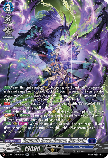 Demonic Jewel Dragon, Geodrahl (SR)