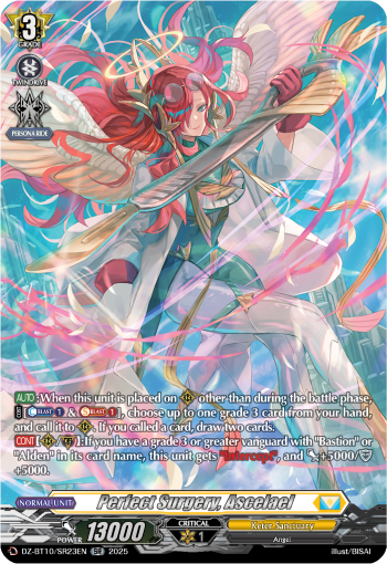 Perfect Surgery, Ascelael (SR)