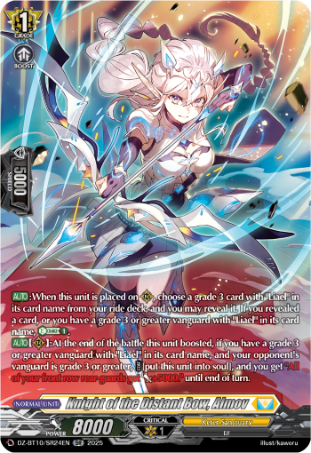 Knight of the Distant Bow, Almov (SR)