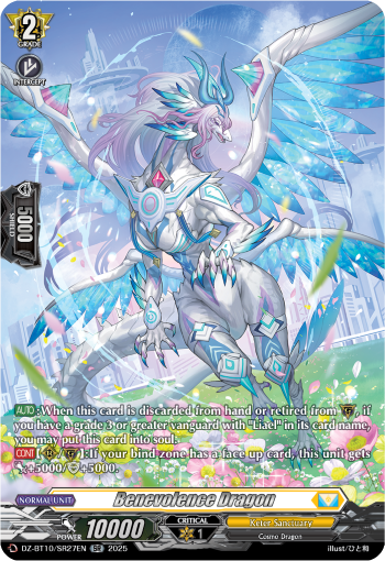 Benevolence Dragon (SR)