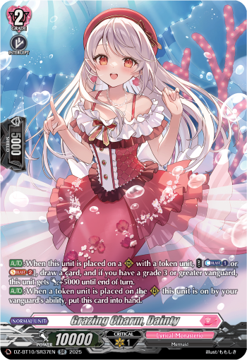 Grazing Charm, Dainty (SR)