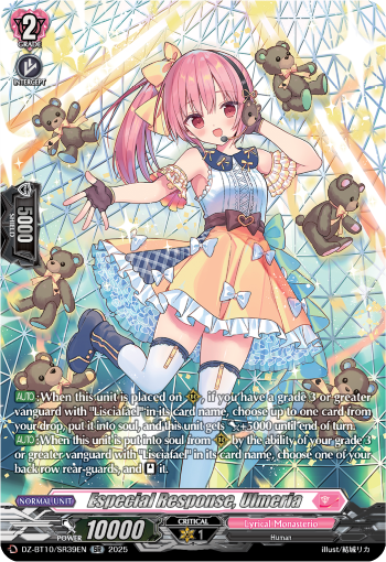 Especial Response, Ulmeria (SR)