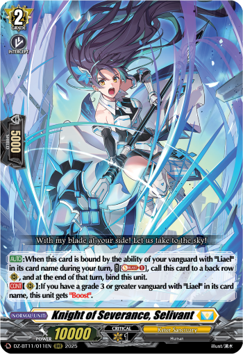 Knight of Severance, Selivant (RRR)