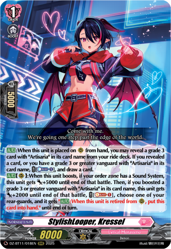 StylishLooper, Kressel (RRR)