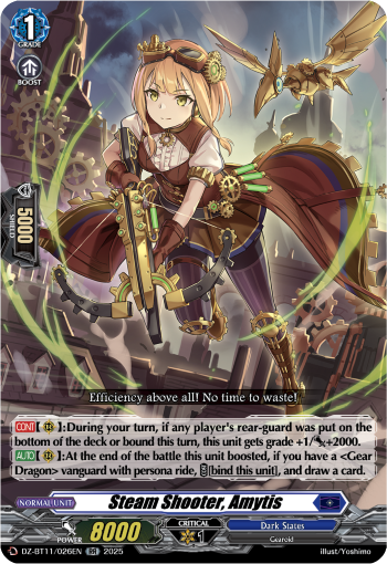Steam Shooter, Amytis (RR)