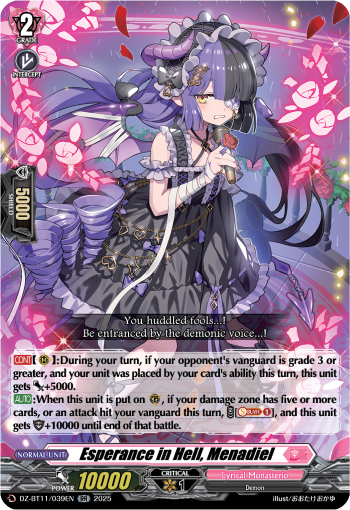Esperance in Hell, Menadiel (RR)