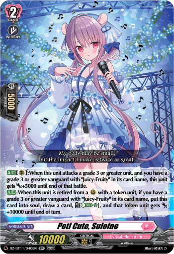 Peti Cute, Suloine (RR)