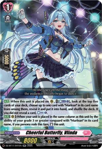 Cheerful Butterfly, Vlinda (RR)