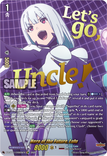 Hero of the Future, Lulu (EXS)