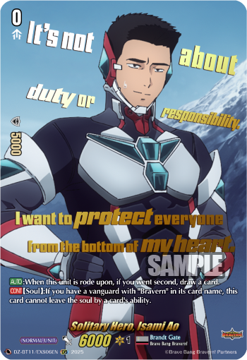 Solitary Hero, Isami Ao (EXS)