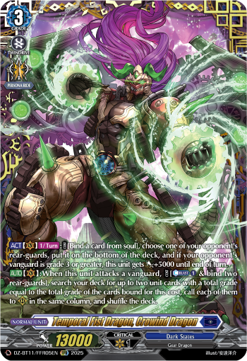 Temporal Fist Dragon, Crowind Dragon (FFR)