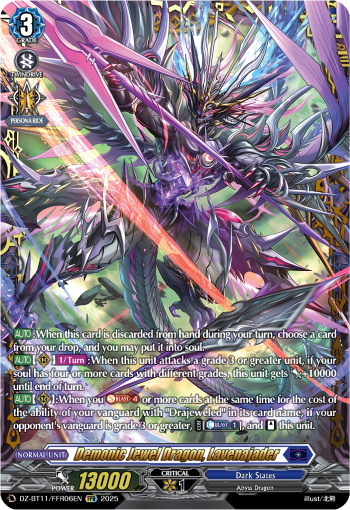 Demonic Jewel Dragon, Lavenajader (FFR)