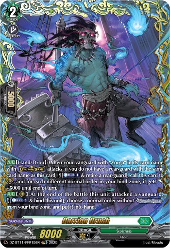 Carrion Crush (FFR)