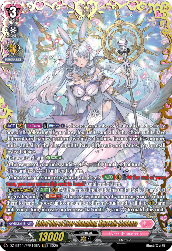 Fated One of Ever-changing, Krysrain Cadenza (FFR)