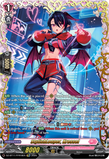 StylishLooper, Kressel (FFR)