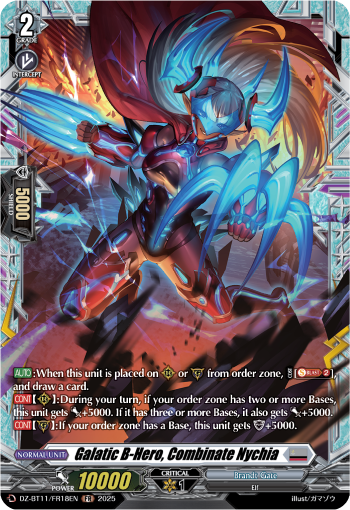 Galatic B-Hero, Combinate Nychia (FR)