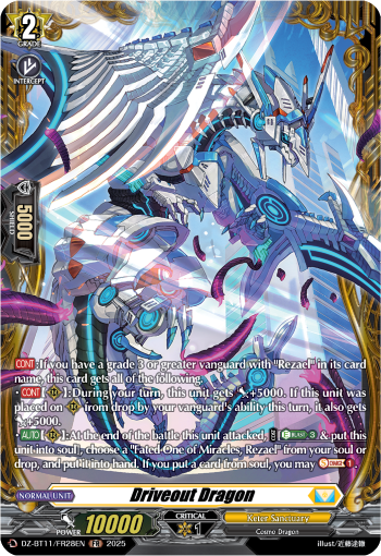 Driveout Dragon (FR)