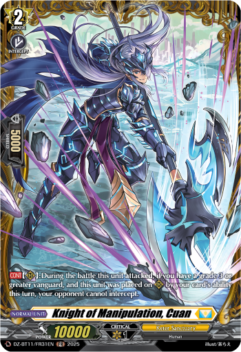 Knight of Manipulation, Cuan (FR)