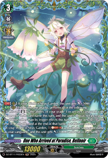 One Who Arrived at Paradise, Bellnoir (FR)