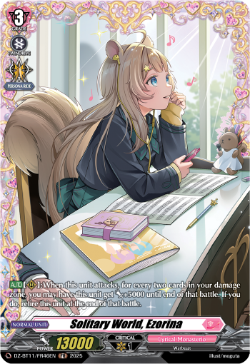 Solitary World, Ezorina (FR)