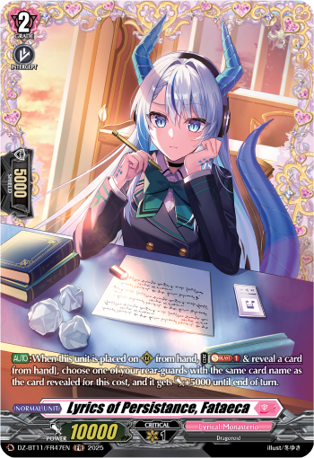 Lyrics of Persistance, Fataeca (FR)