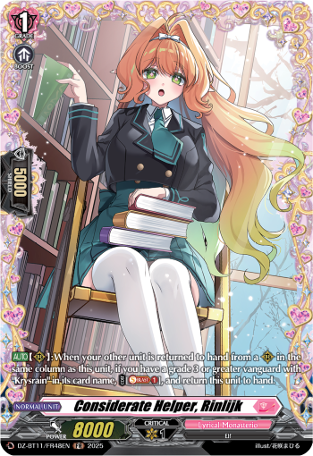 Considerate Helper, Rinlijk (FR)