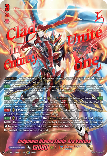 Judgment Blades Equip, Ars Vairina (SEC)