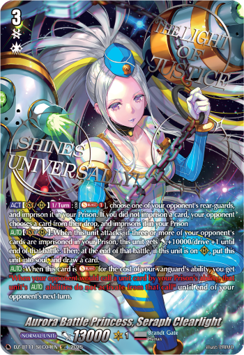 Aurora Battle Princess, Seraph Clearlight (SEC)