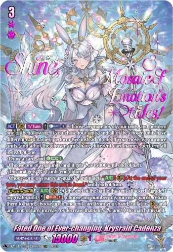 Fated One of Ever-changing, Krysrain Cadenza (SEC)