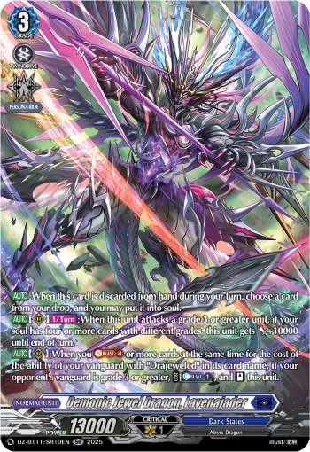 Demonic Jewel Dragon, Lavenajader (SR)