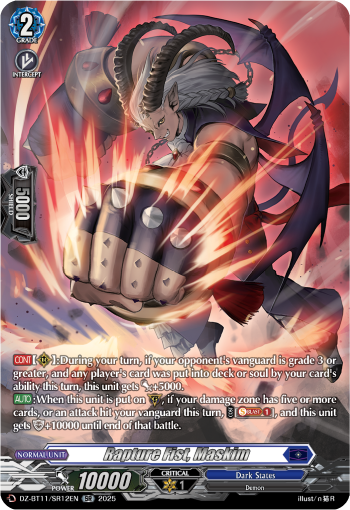 Rapture Fist, Maskim (SR)