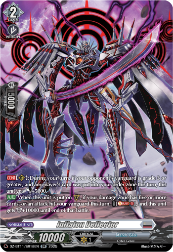 Inflaton Deflector (SR)