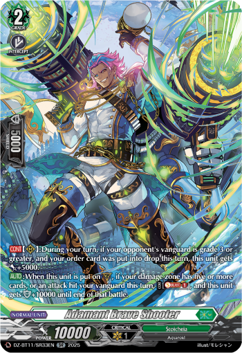 Adamant Brave Shooter (SR)