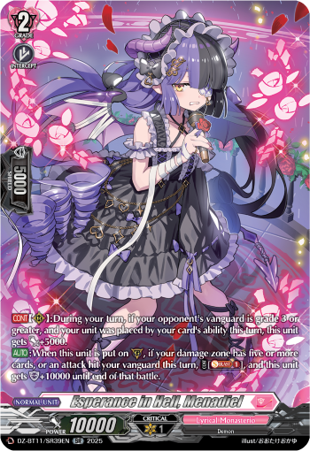 Esperance in Hell, Menadiel (SR)